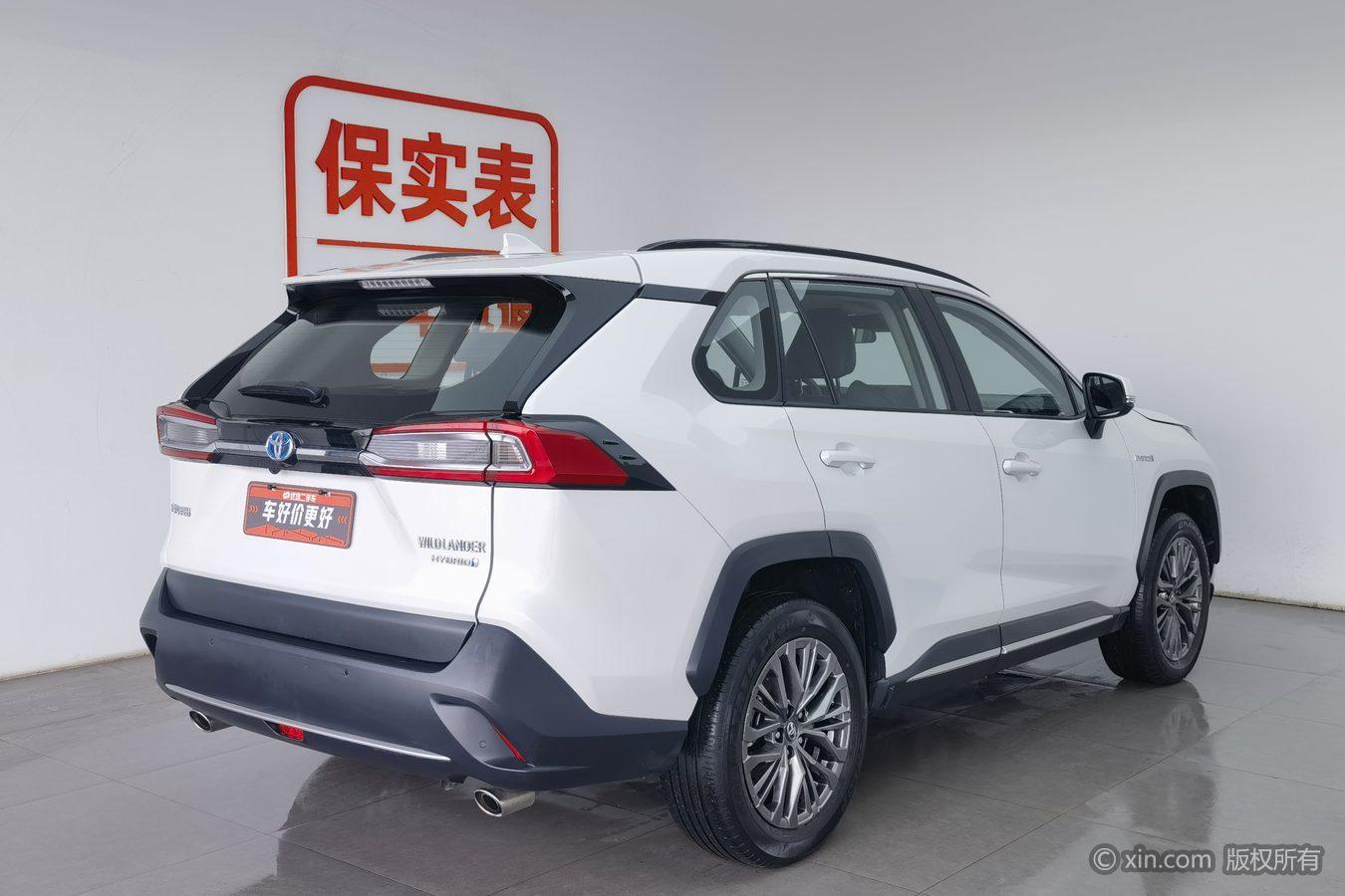 Toyota Wildlander 2023 2.5L Luxury PLUS