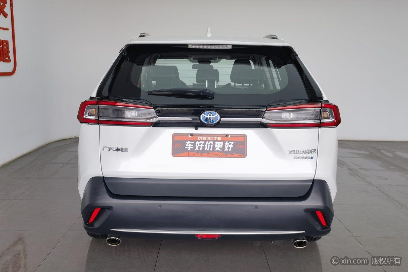 Toyota Wildlander 2023 2.5L Luxury PLUS