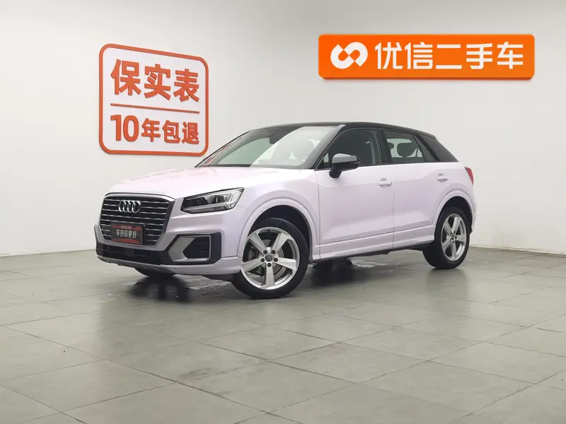 Audi Q 2 L 35 TFSI V