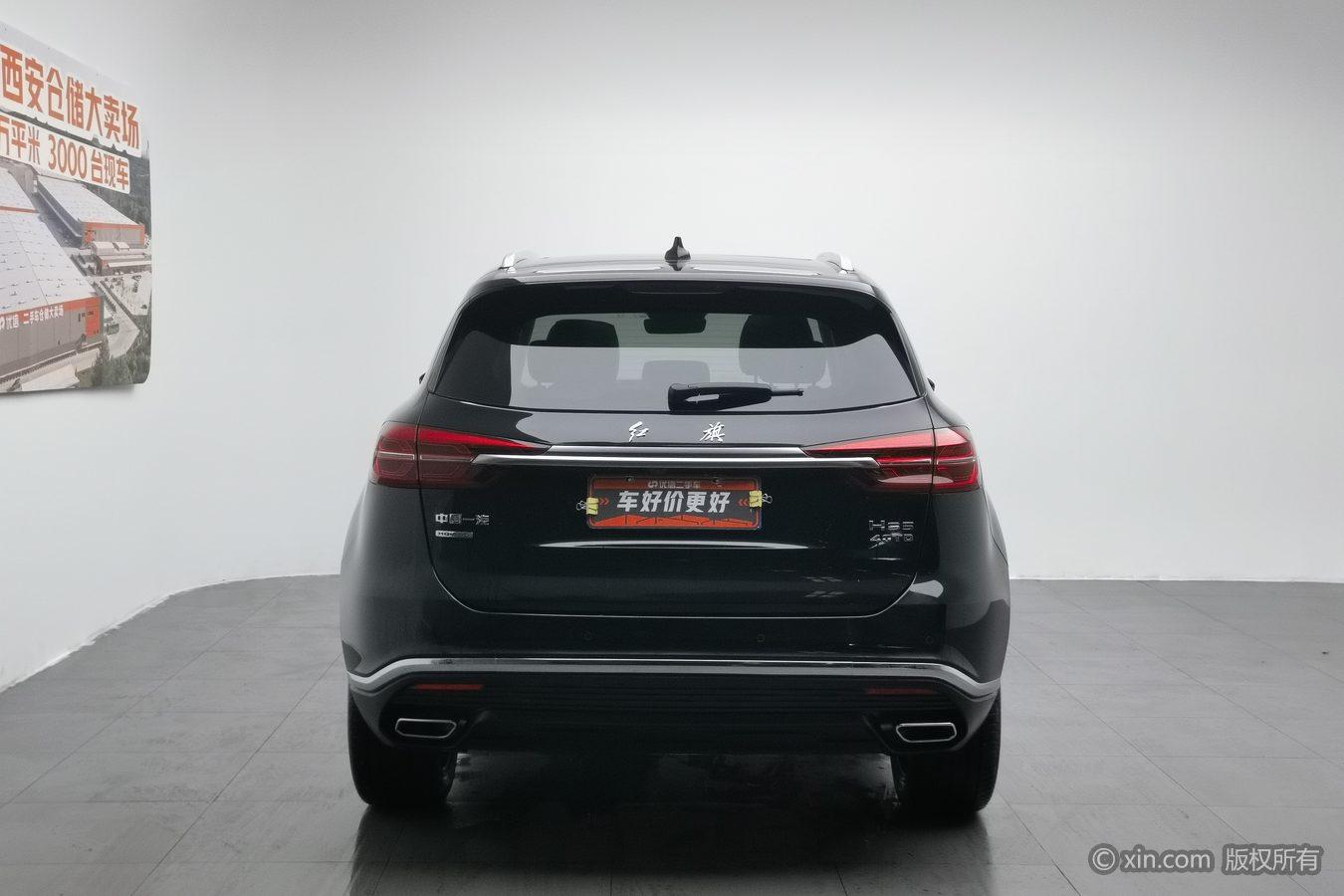 Hongqi HS5 2019 2.0T