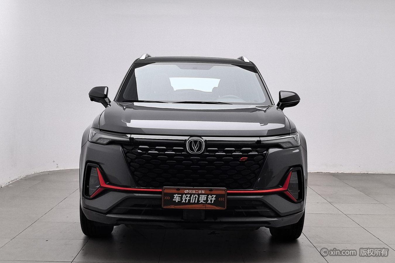 Changan CS35 PLUS 2021 gai lan jing NE 1.4T DCT Люкс