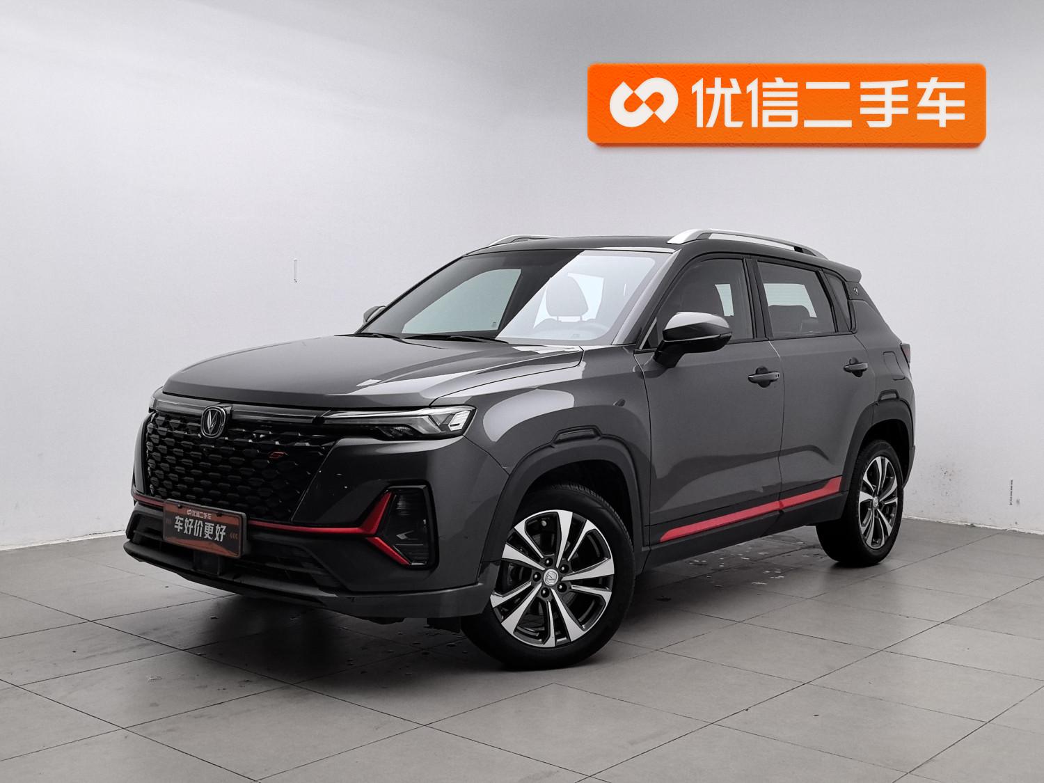 Changan CS35 PLUS 2021 gai lan jing NE 1.4T DCT Люкс