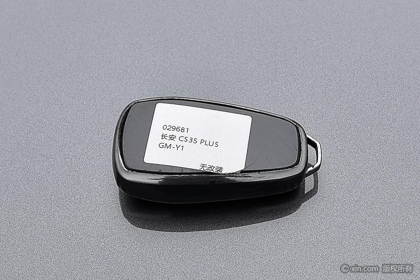Changan CS35 PLUS 2021 gai lan jing NE 1.4T DCT Люкс