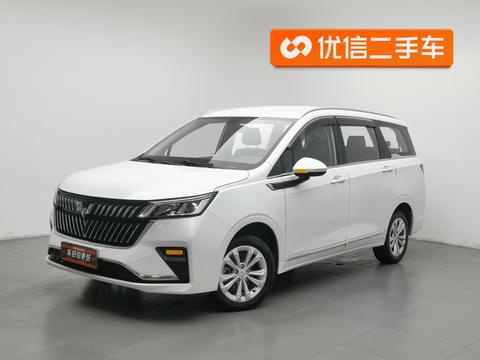 Wuling Jiachen