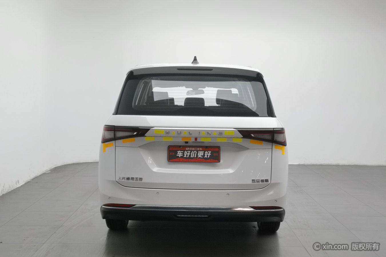 Wuling Jiachen 2022 1.5L MT Comfort