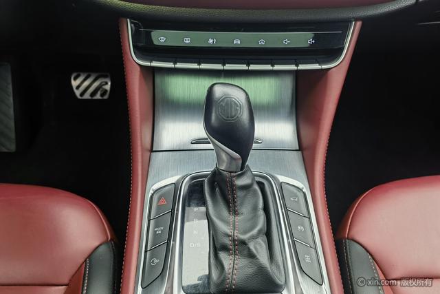 MG MG HS 2019 Красный из Китая, фото 2