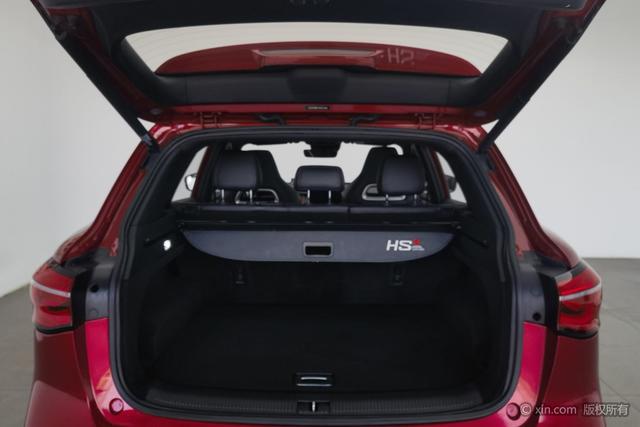 MG MG HS id 3849840 из Китая 13