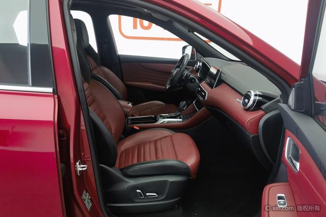 MG MG HS id 3849840 из Китая 17