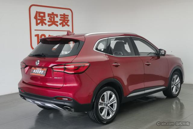 MG MG HS id 3849840 из Китая 18