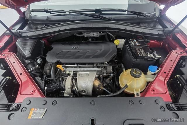 MG MG HS id 3849840 из Китая 21