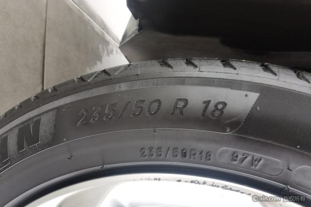 MG MG HS id 3849840 из Китая 23