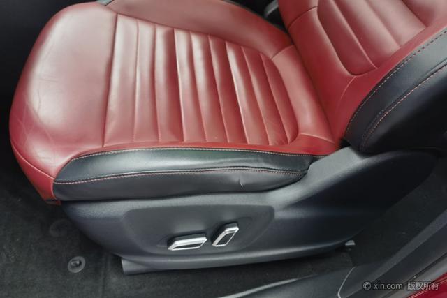 MG MG HS id 3849840 из Китая 24