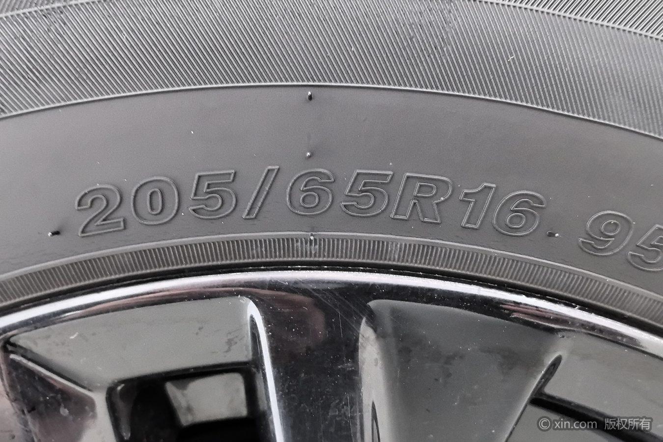 Nissan Altima 2019 2.0L XL Comfort