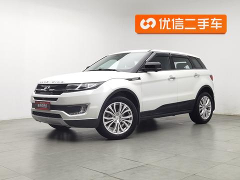 Landwind X7