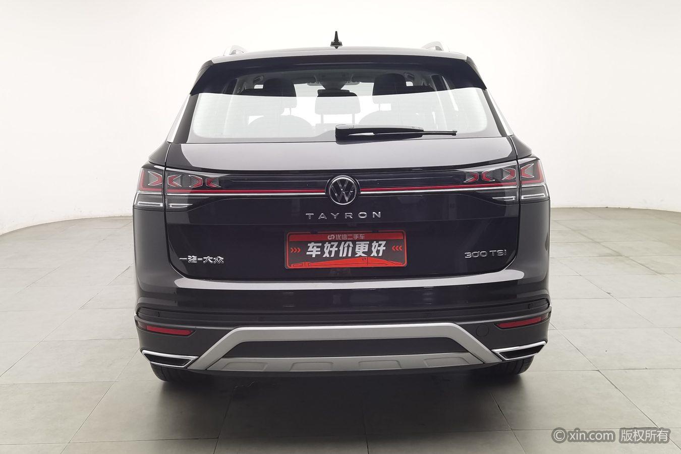 Volkswagen Tayron 2024 300TSI Luxury Plus