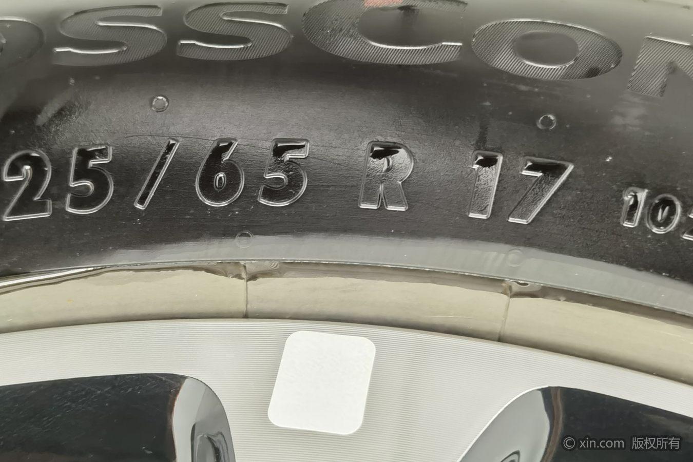 Ford Escape 2024 EcoBoost 245