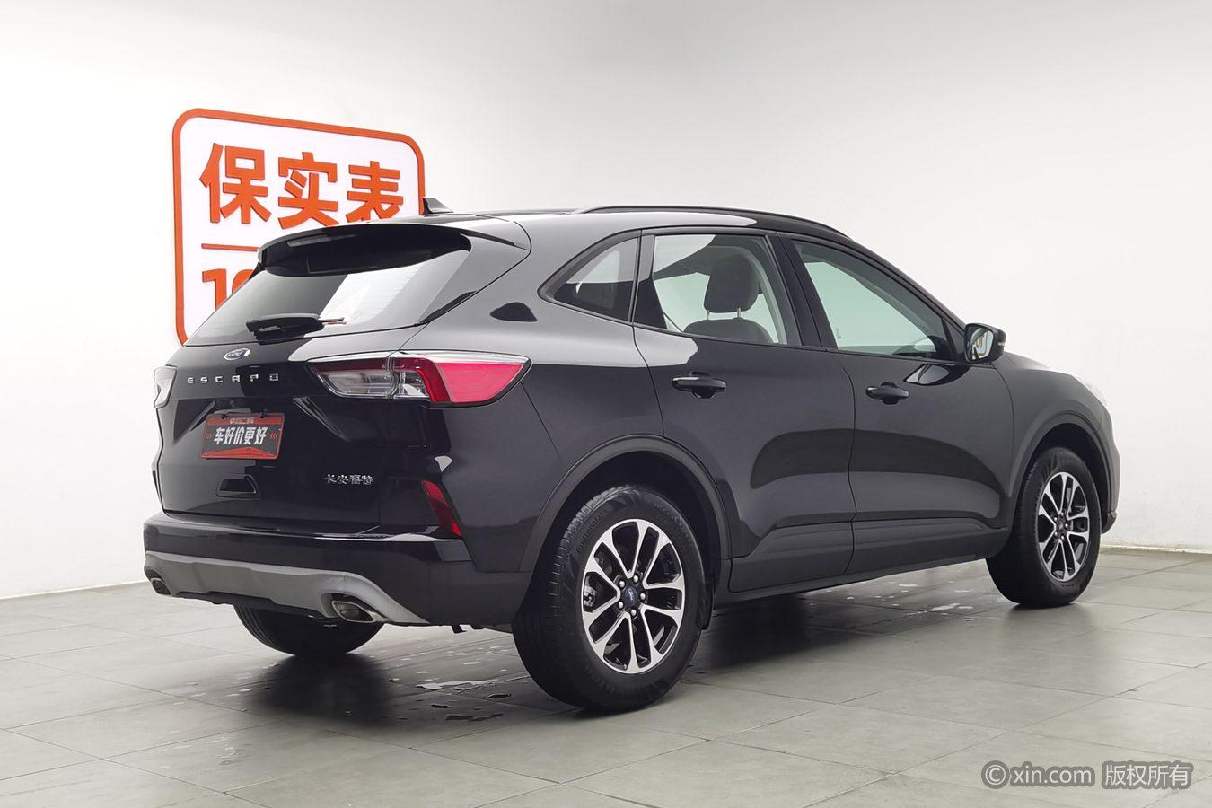 Ford Escape 2024 EcoBoost 245