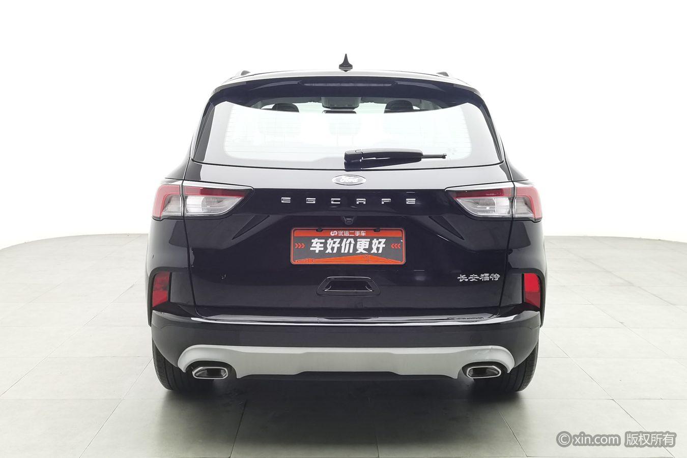 Ford Escape 2024 EcoBoost 245