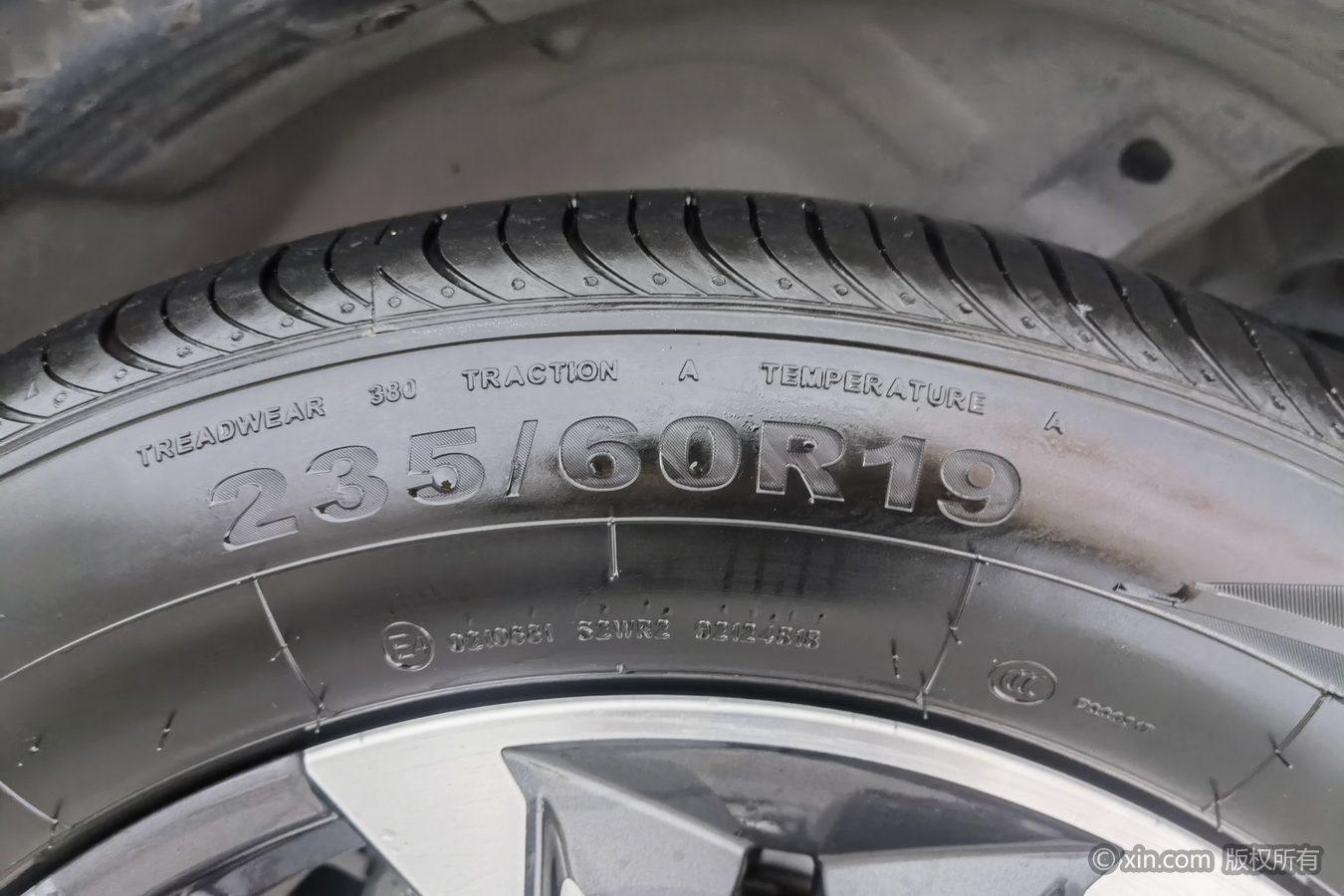 Haval Dargo 2026 1.5T