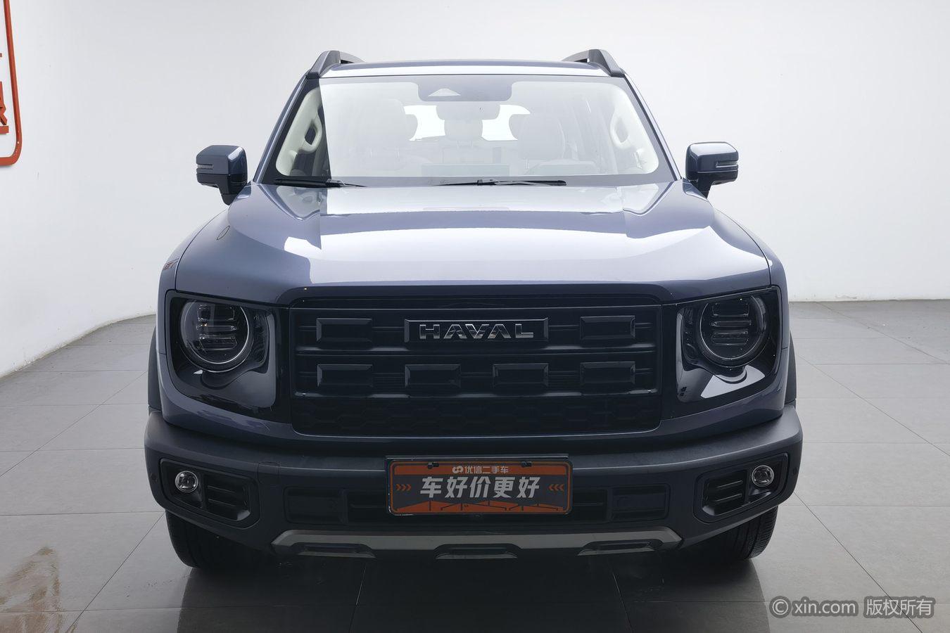Haval Dargo 2026 1.5T