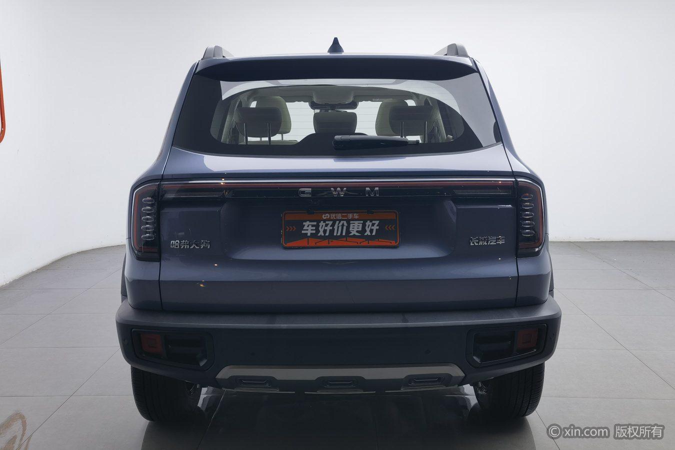 Haval Dargo 2026 1.5T