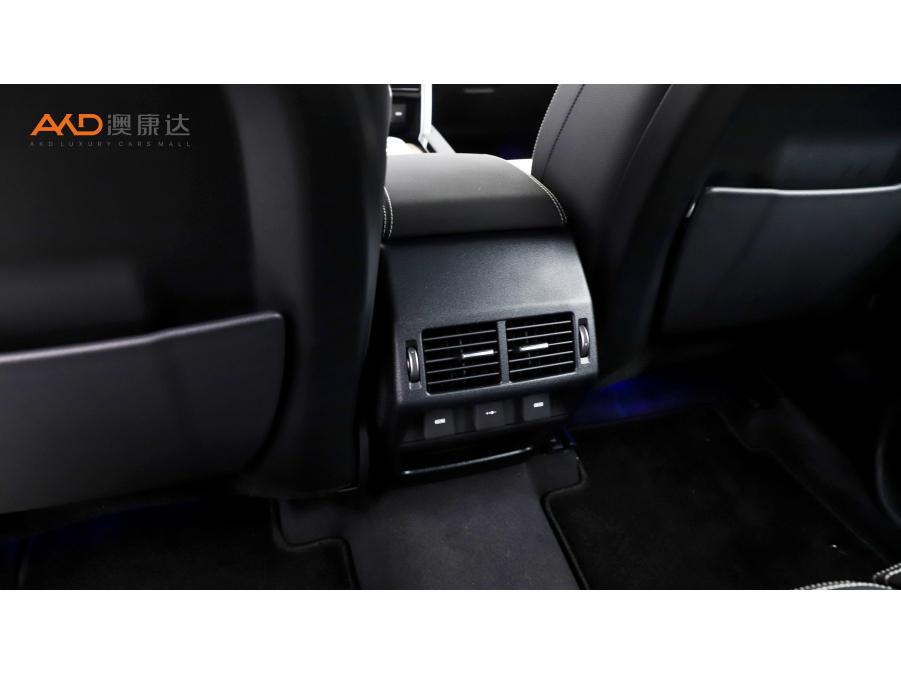 Land Rover Discovery Sport Sport 2021 249PS R-Dynamic S 5 мест