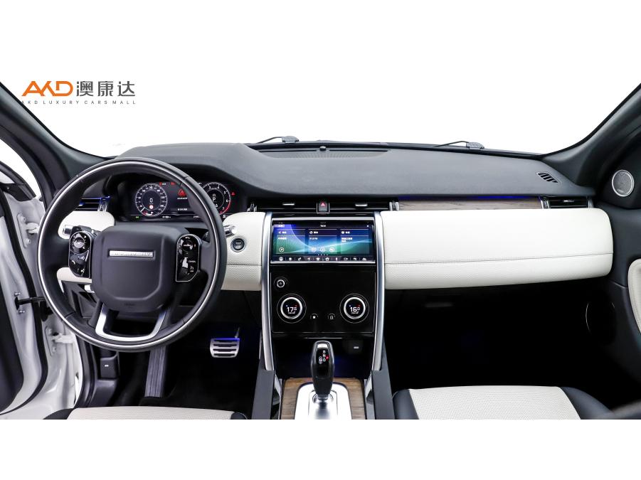 Land Rover Discovery Sport Sport 2021 249PS R-Dynamic S 5 мест