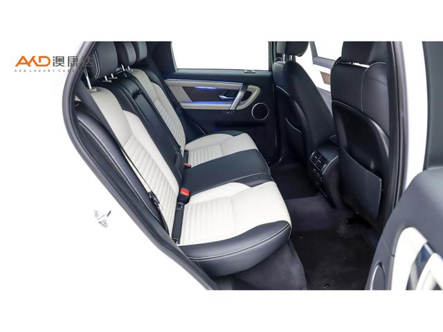 Land Rover Discovery Sport 2021 249 PS R-Dynamic S 5 — фото 8