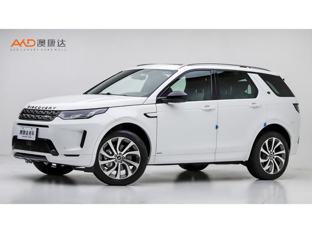 Land Rover Discovery Sport 2021 249 PS R-Dynamic S 5