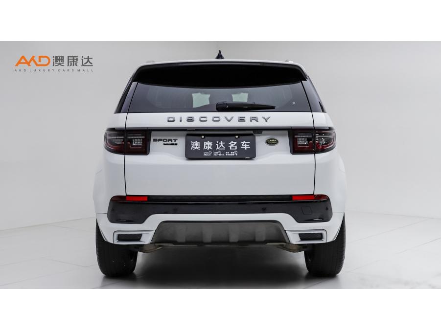 Land Rover Discovery Sport Sport 2021 249PS R-Dynamic S 5 мест