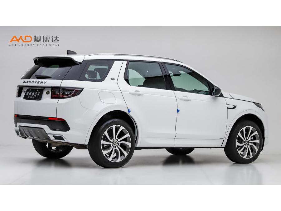 Land Rover Discovery Sport Sport 2021 249PS R-Dynamic S 5 мест