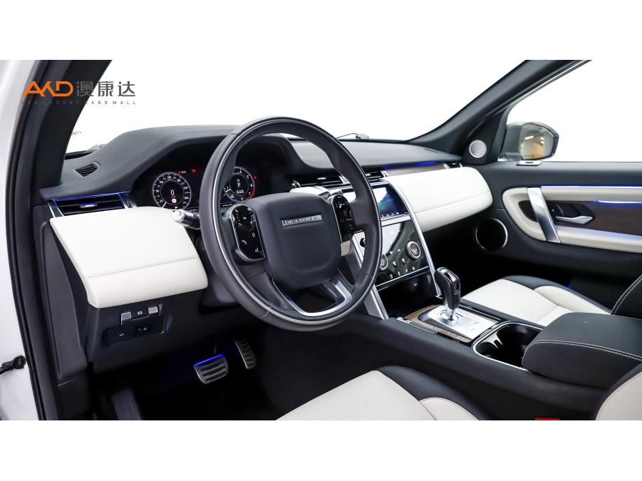 Land Rover Discovery Sport Sport 2021 249PS R-Dynamic S 5 мест