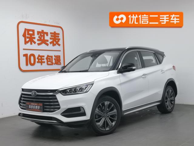 BYD Song EV 2019 года выпуска