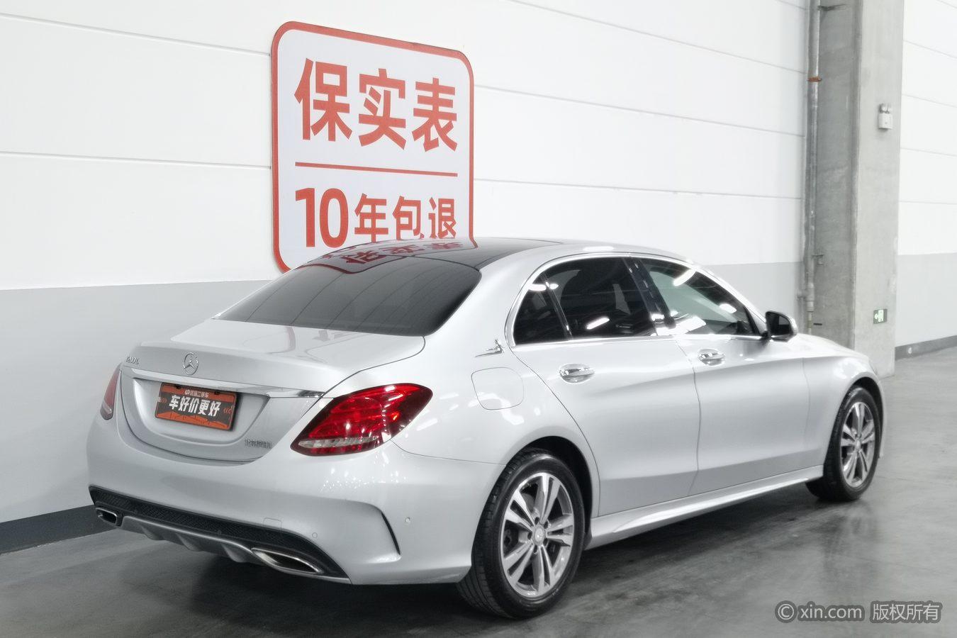 Mercedes-Benz C-Class C 2016 C 200 L Sport