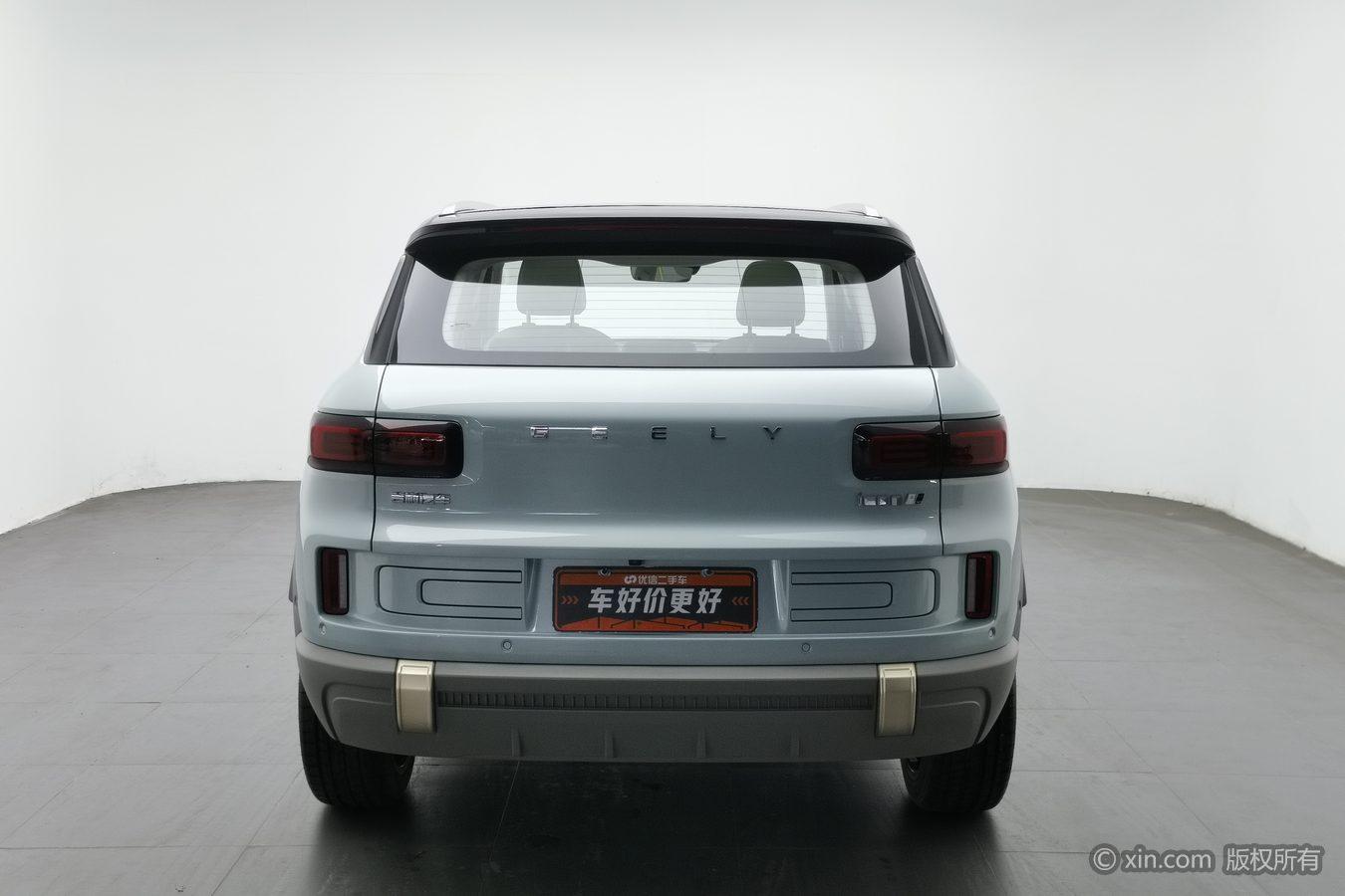 Geely Icon — фотографии объявления, Фото 5