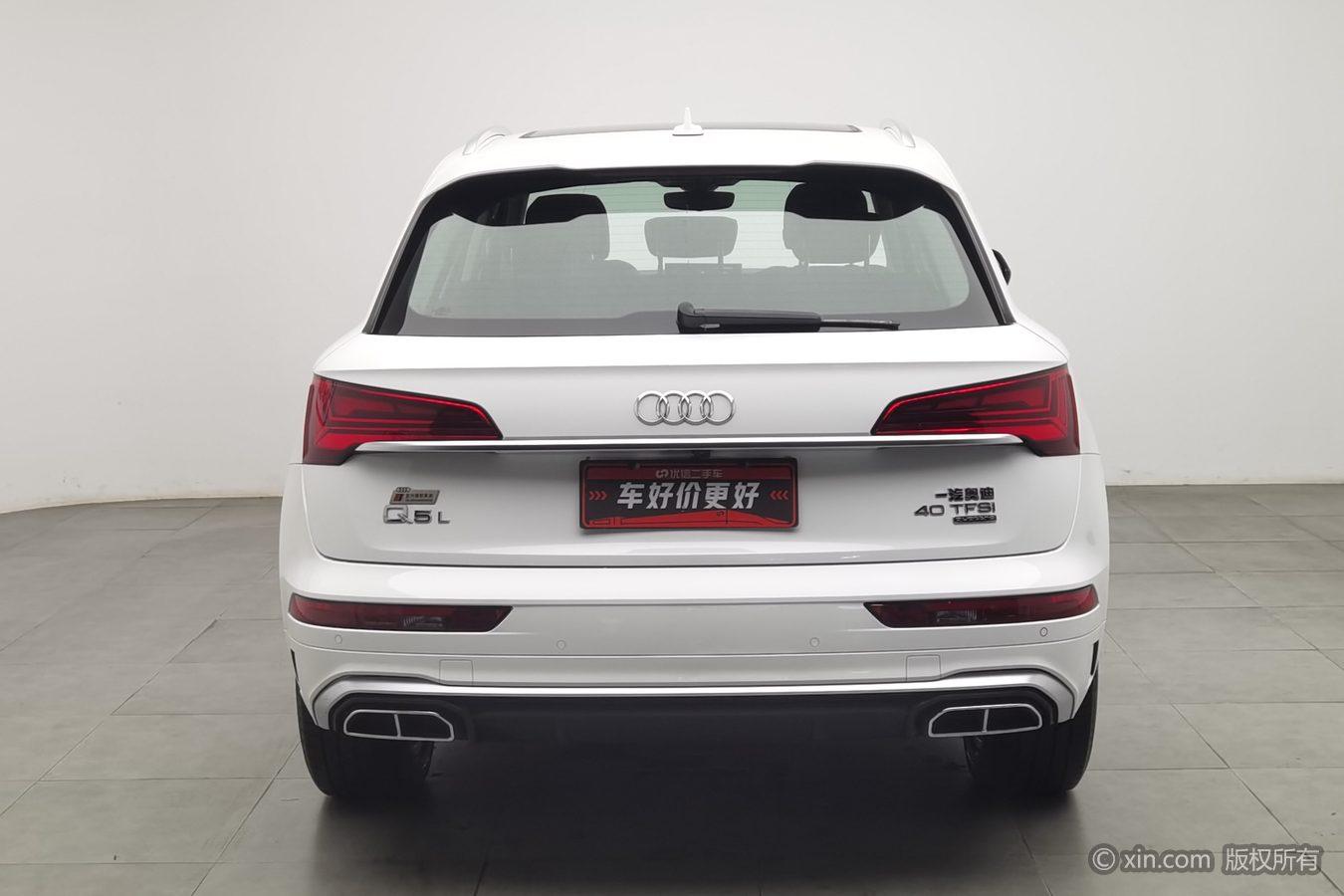 Audi Q5L 2022 40T Luxury