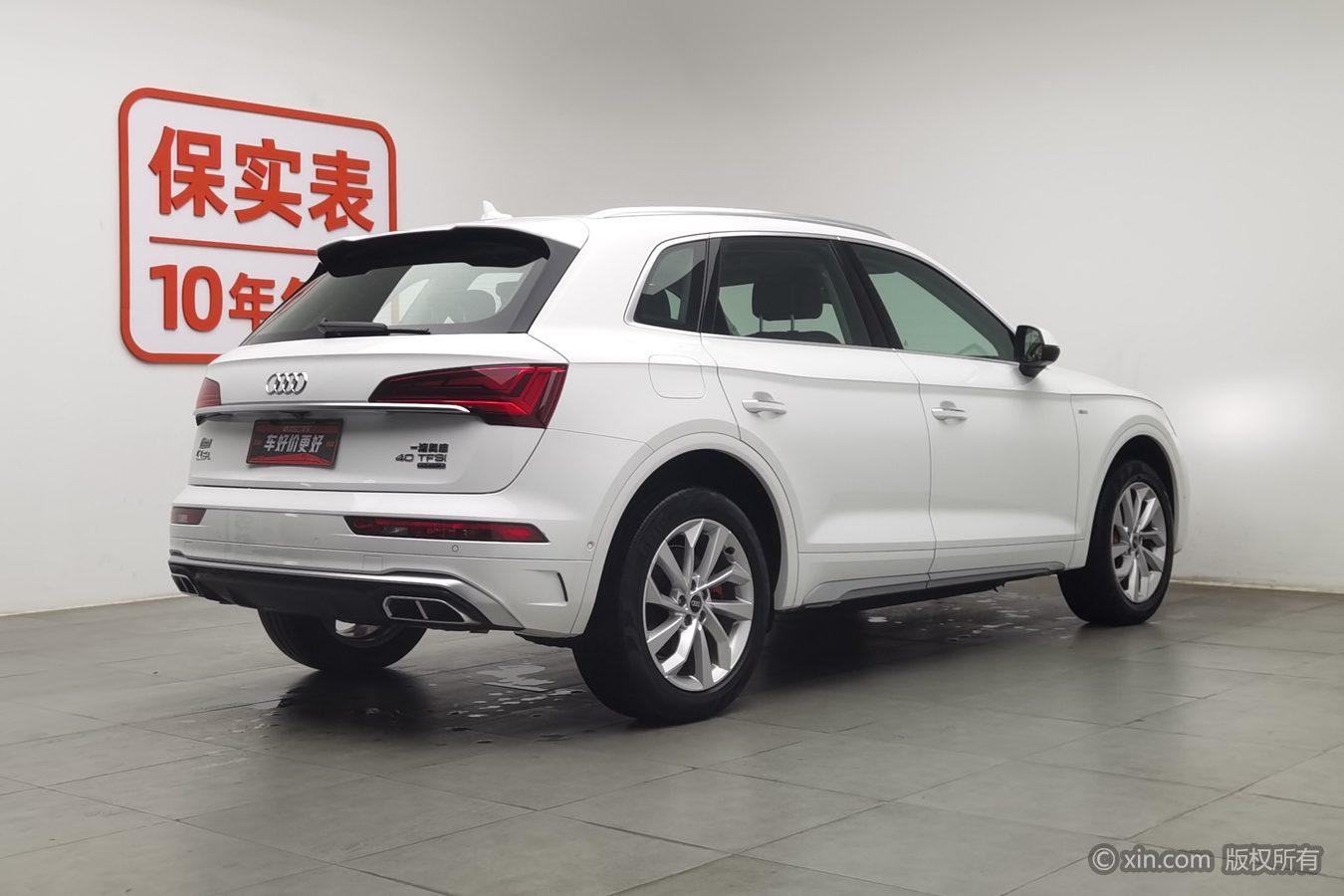 Audi Q5L 2022 40T Luxury