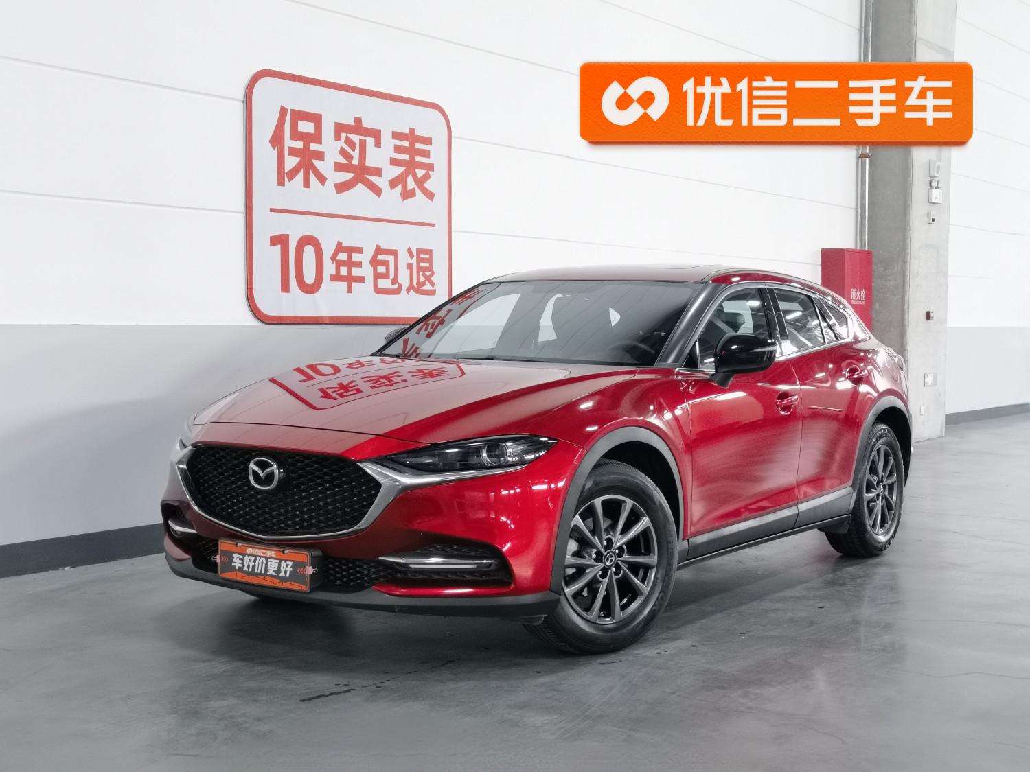 Mazda CX-4 id 4438181 из Китая 7