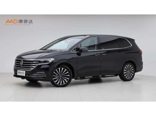 Volkswagen Viloran 2024 года выпуска