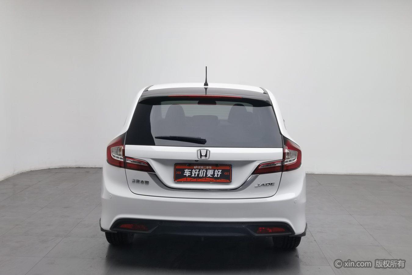 Honda Jade — фотографии объявления, Фото 5