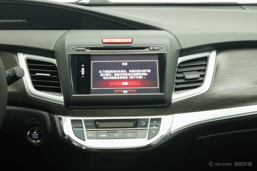 Honda Jade, фото 12