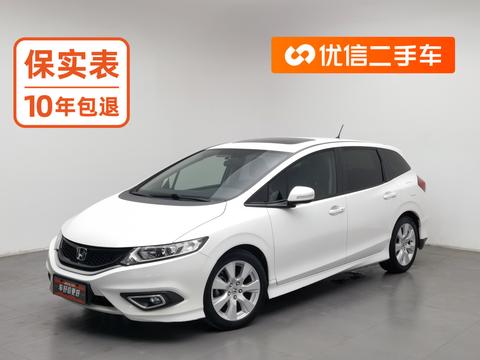 Honda Jade