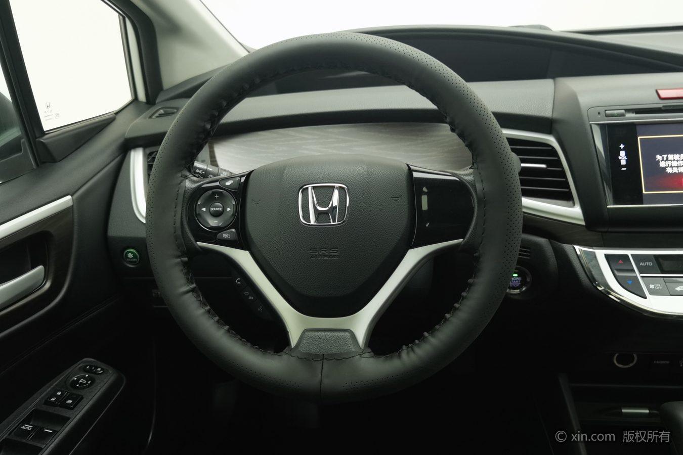 Honda Jade — фотографии объявления, Фото 16