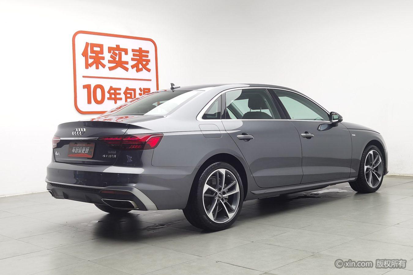 Audi A4L 2022 40 TFSI Fashion