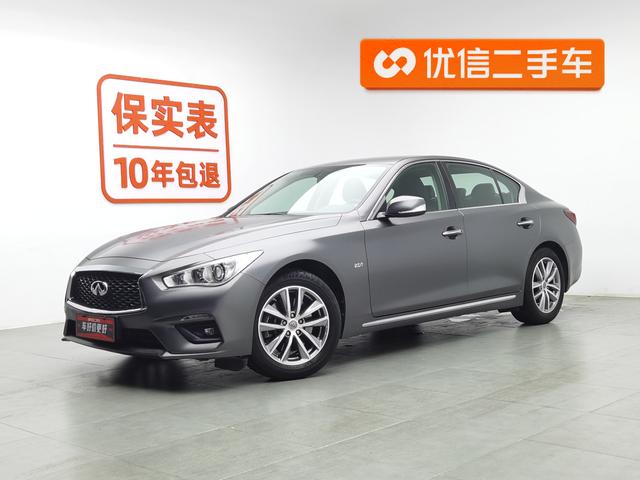 Infiniti Q50 2018 года выпуска