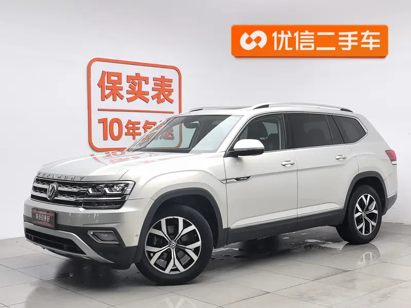 Volkswagen Teramont 380 TSI 4 WD Luxury