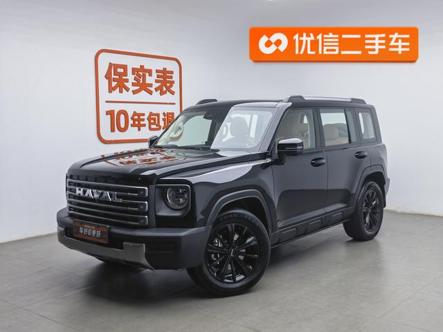 Haval Menglong
