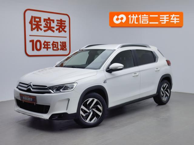 Citroen C3 2015 года выпуска