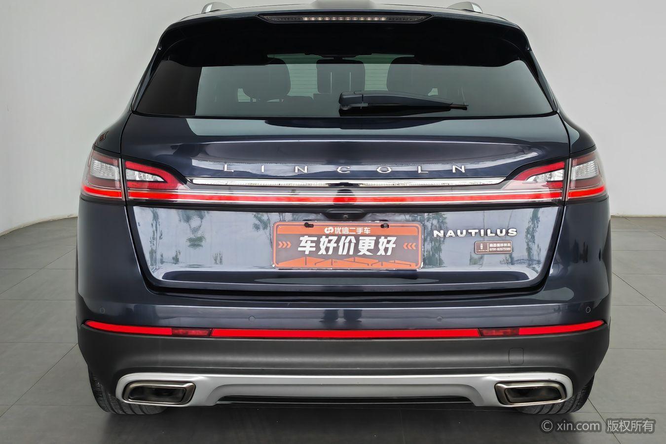 Lincoln Nautilus 2021 2.0T