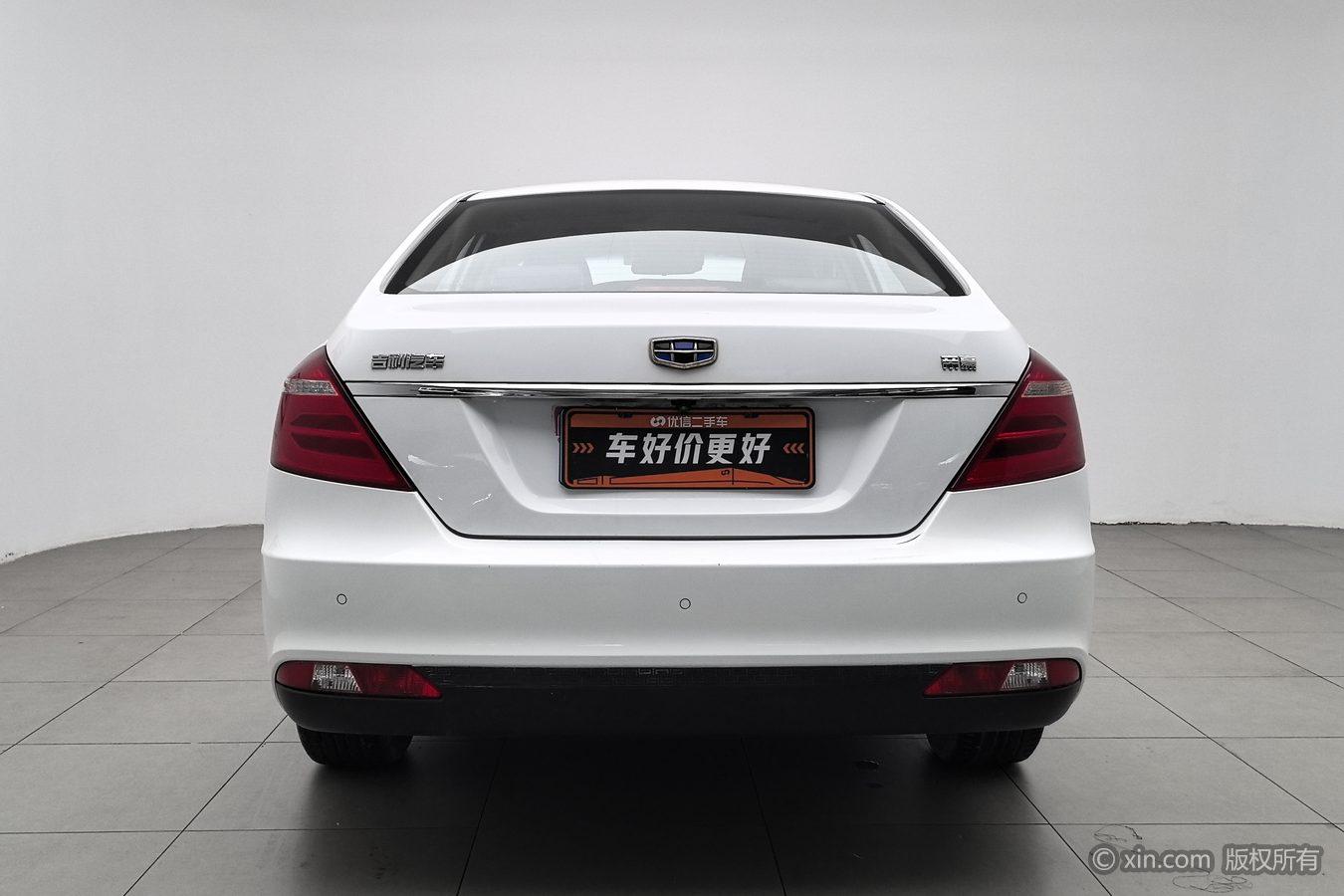 Geely Emgrand 2017 1.5L CVT